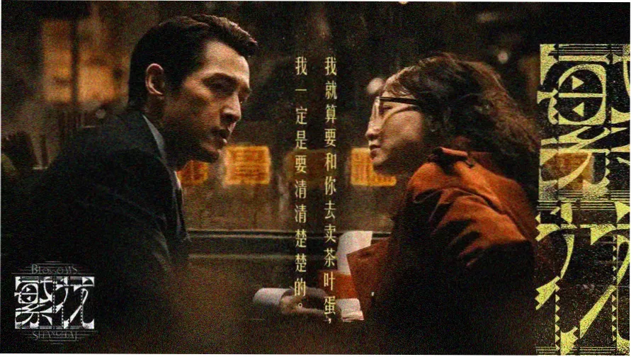 免费网站推荐 编辑精选轮播图