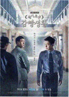 免费影视网站推荐 云影阁 界面截图