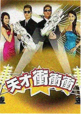 免费纪录片网站推荐 纪录片仓库 界面截图