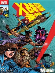 免费漫画网站推荐 漫画岛 界面截图