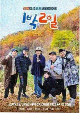免费PDF工具网站 PDF百宝箱 界面截图