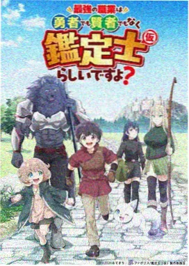 免费小说阅读网站 静读斋 界面截图