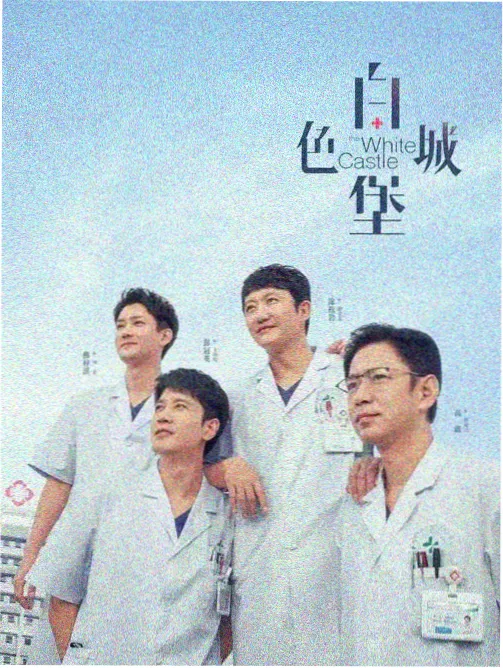 网文更新提醒网站 网文追更台 界面截图