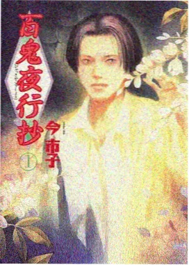 免费语音合成网站 界面截图